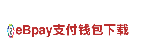 6566体育app手机版-物联网生态品牌